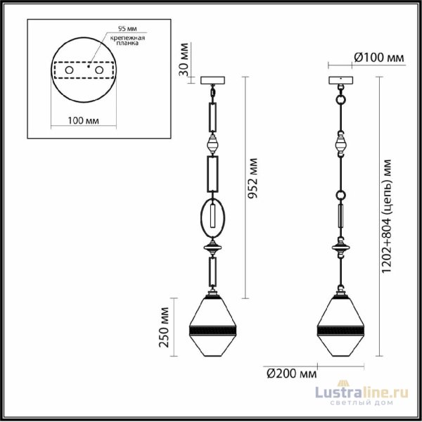 Подвесной светильник Odeon Light Pendant Krema 5441/1A Подвесной светильник Odeon Light Pendant Krema 5441/1A