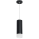 Подвесной светильник Lightstar Rullo RP48731 (214487+590057+202431)
