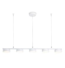 Подвесной светильник Ambrella Light Comfort FL51733