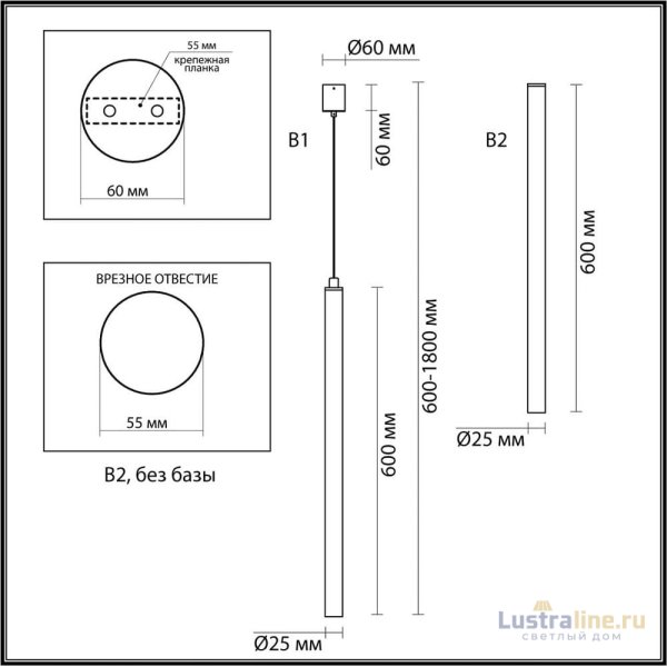 Подвесной светильник Odeon Light Fiano 4375/3L
