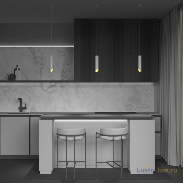 Подвесной светильник Maytoni Technical Lipari P044PL-01-40GU10-W Подвесной светильник Maytoni Technical Lipari P044PL-01-40GU10-W