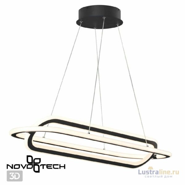 Подвесной светильник Novotech Ondo 359173 Подвесной светильник Novotech Ondo 359173