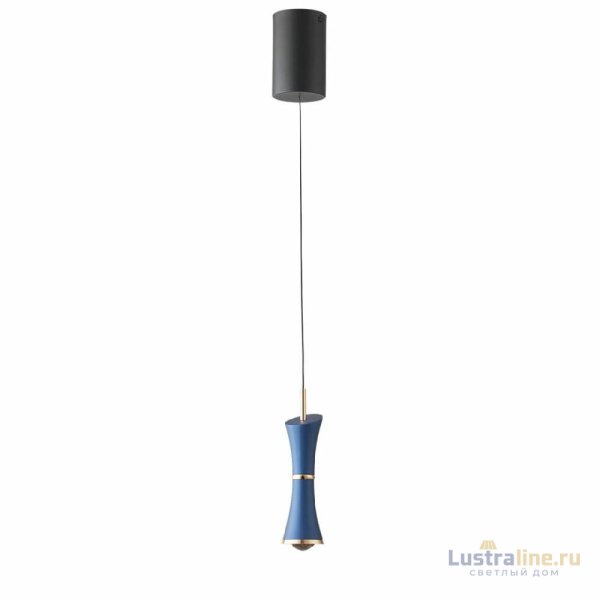 Подвесной светильник Lumion Lasse 5697/7L