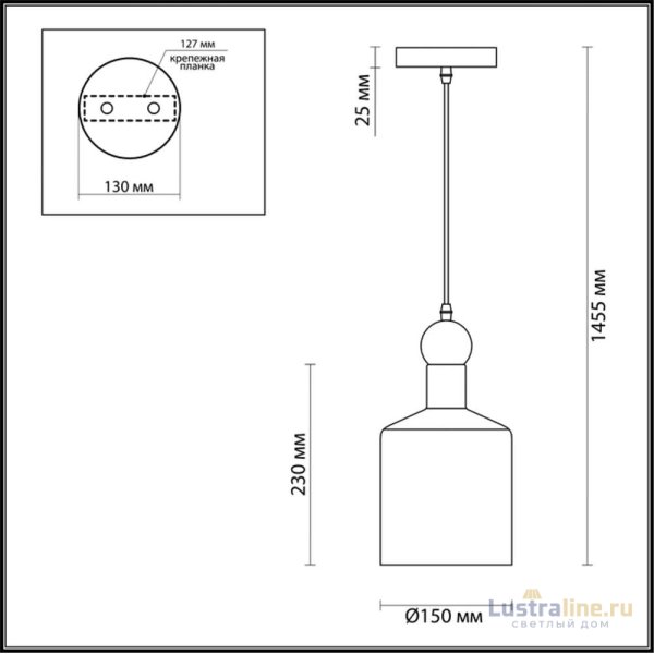 Подвесной светильник Odeon Light Bolli 4087/1 Подвесной светильник Odeon Light Bolli 4087/1