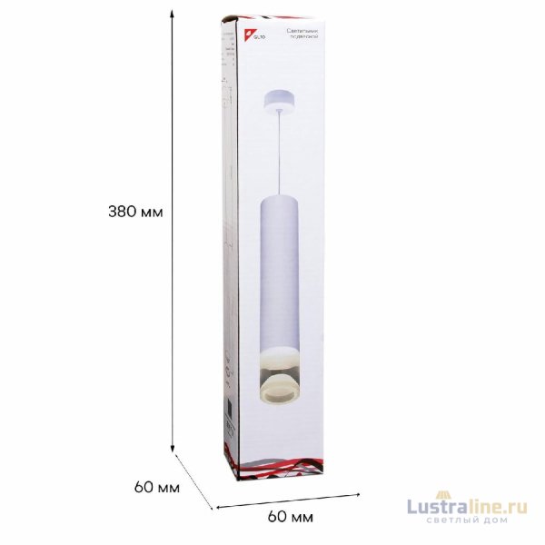 Подвесной светильник Reluce 16008-0.9-001LD 300mm GU10 WT