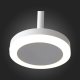 Подвесной светильник ST Luce ST104.503.06