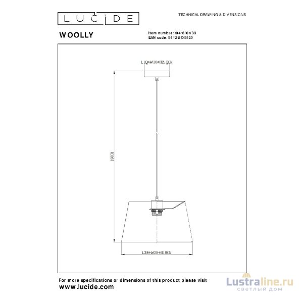 Подвесной светильник Lucide Woolly 10416/01/33