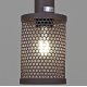 Подвесной светильник Illumico IL1031-1P-05 COFFE
