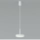Подвесной светильник Elektrostandard Plate 4690389203329 50260 LED a065412