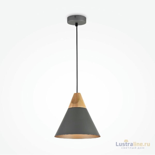 Подвесной светильник Maytoni Bicones P359-PL-220-C Подвесной светильник Maytoni Bicones P359-PL-220-C