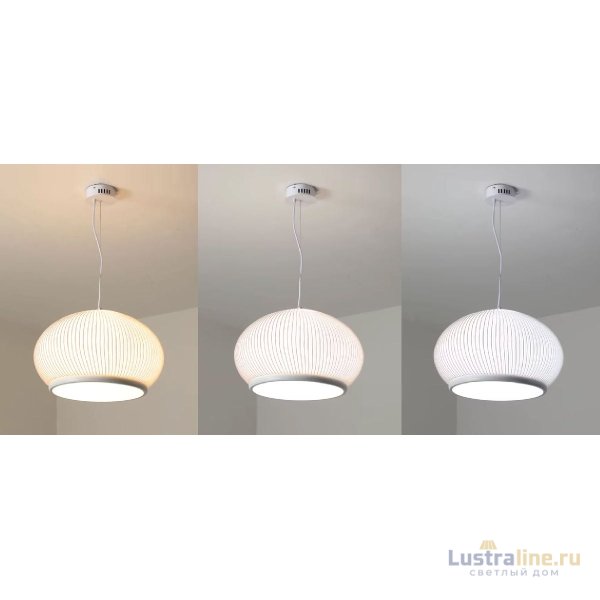 Подвесной светильник Delight Collection 8610P/B LED white Подвесной светильник Delight Collection 8610P/B LED white