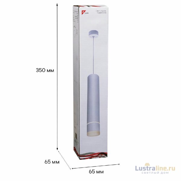 Подвесной светильник Reluce 16005-0.9-001LD 300mm GU10 WT