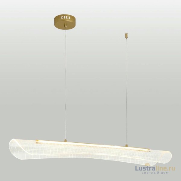 Подвесной светильник Lussole LSP-7368