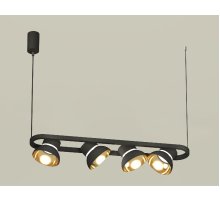 Подвесной светильник Ambrella Light Traditional DIY (С9164, N8145) XB9164081