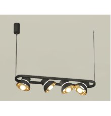 Подвесной светильник Ambrella Light Traditional DIY (С9164, N8145) XB9164081