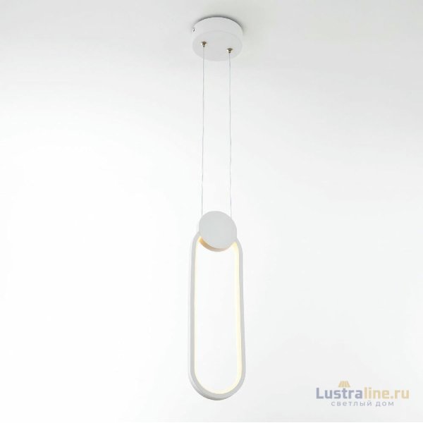 Подвесной светильник LED4U 8577 WT