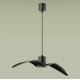 Подвесной светильник Odeon Light Birds 4902/1B УЦ