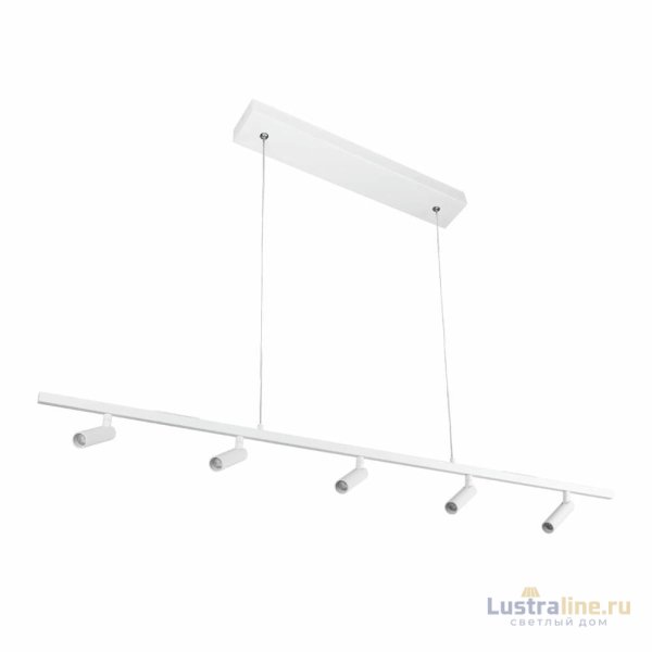 Подвесной светильник Loft IT Sign 10260/5 White