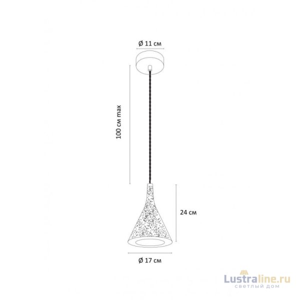 Подвесной светильник ARTE Lamp A4324SP-1GY