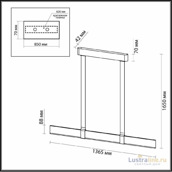 Подвесной светильник Odeon Light Vincent 6630/36L Подвесной светильник Odeon Light Vincent 6630/36L