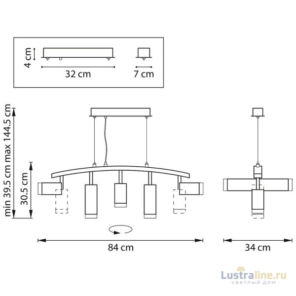 Подвесной светильник Lightstar Rullo LR7353638720 (571735+214436-3+214487-2+202430-5) Подвесной светильник Lightstar Rullo LR7353638720 (571735+214436-3+214487-2+202430-5)