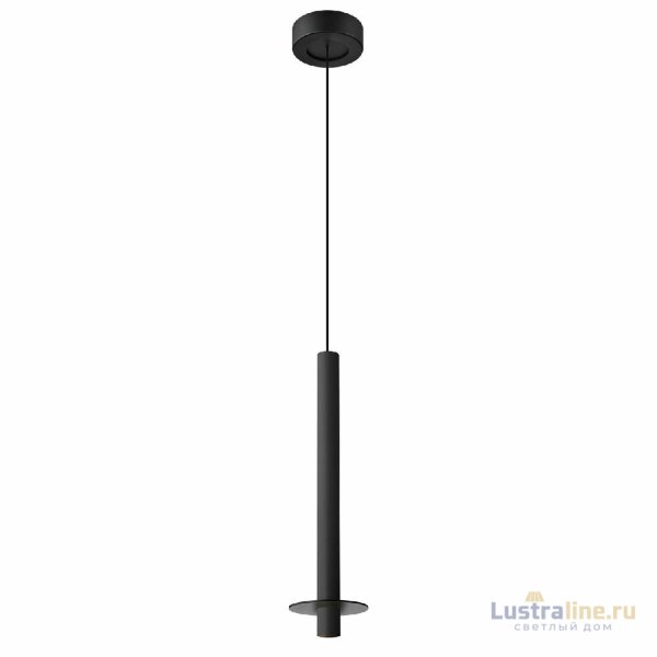 Подвесной светильник Favourite Ingrid 4402-1P Подвесной светильник Favourite Ingrid 4402-1P