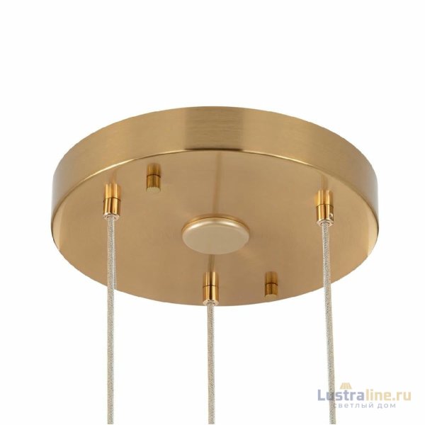 Подвесной светильник Citilux Atman smart CL226A033 Подвесной светильник Citilux Atman smart CL226A033