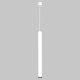Подвесной светильник IMEX Spy Led IL.0005.2200-P-WH