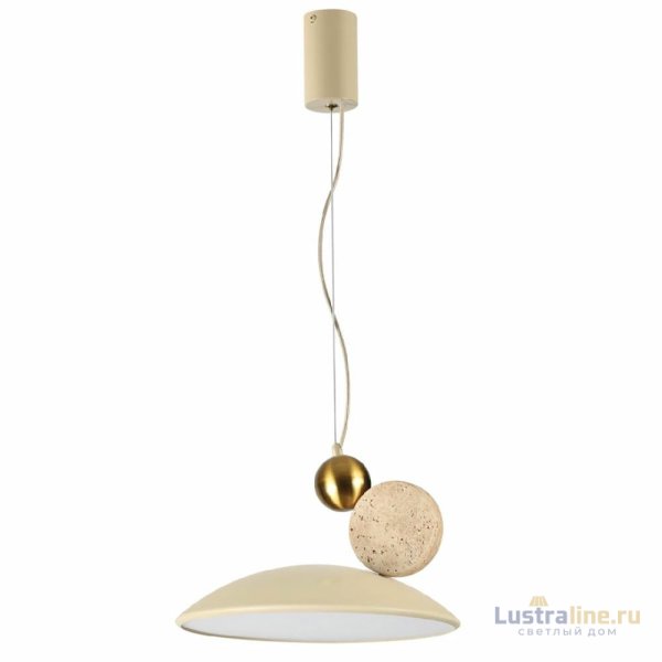 Подвесной светильник Odeon Light Travertino 6625/20L