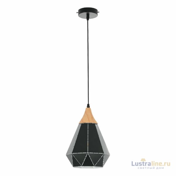 Подвесной светильник MyFar Brigitte MR1405-1P УЦ