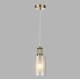 Подвесной светильник Odeon Light Saga Classic 5088/1A