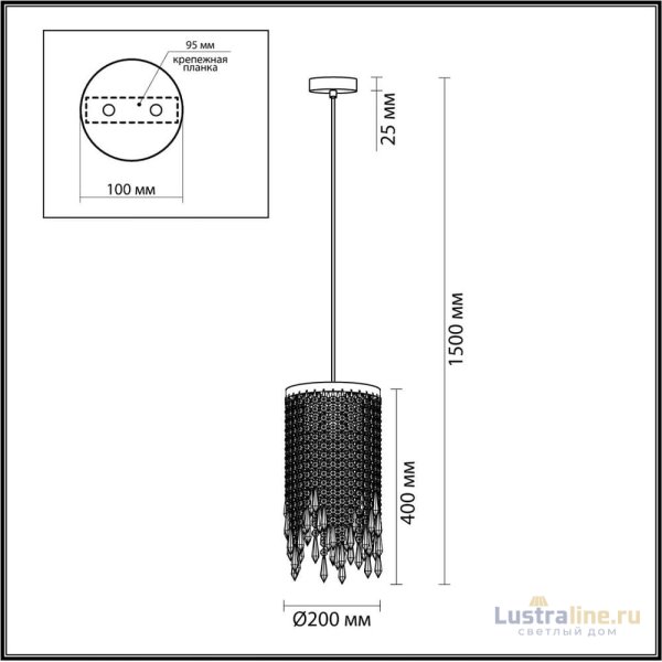 Подвесной светильник Odeon Light Chokka 5028/3