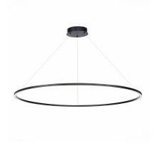 Подвесной светильник ST Luce Smart ST605.403.57
