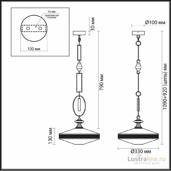 Подвесной светильник Odeon Light Pendant Krema 5441/1 Подвесной светильник Odeon Light Pendant Krema 5441/1