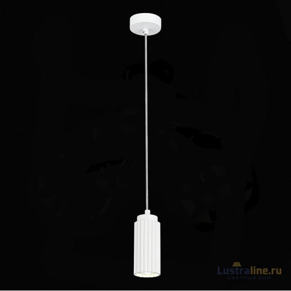 Подвесной светильник ST Luce Kendo SL1213.503.01