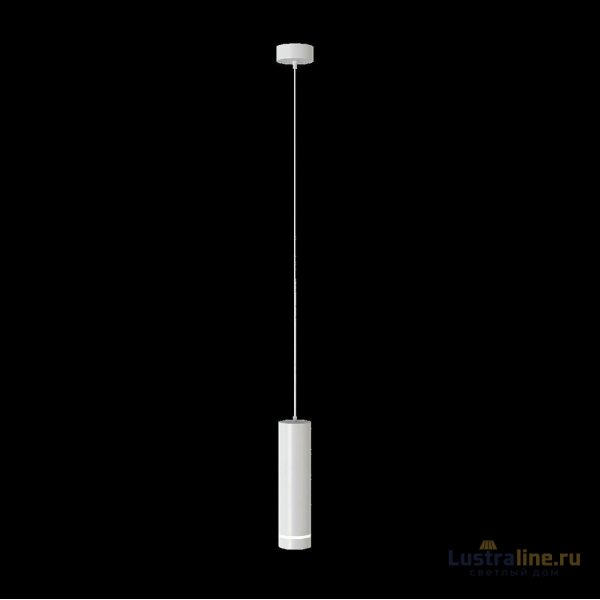 Подвесной светильник Maytoni Technical Orlo P085PL-12W4K-W