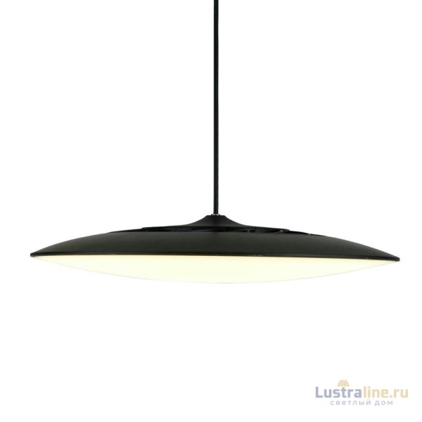 Подвесной светильник Mantra Slim 8103