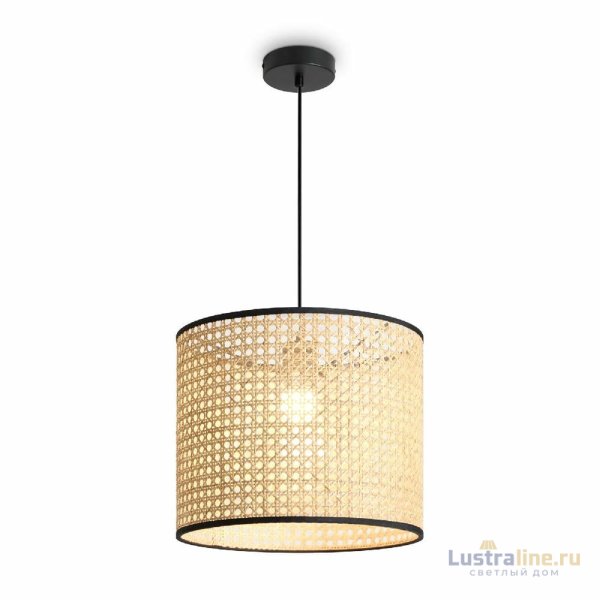 Подвесной светильник Freya Mixture FR5483PL-01B