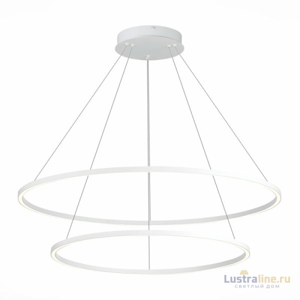 Подвесной светильник ST Luce ST605 Down ST605.543.91