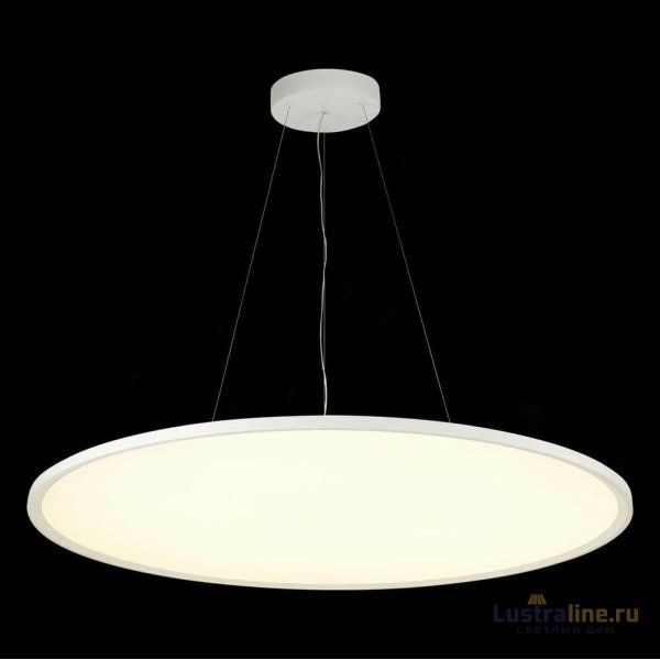 Подвесной светильник ST Luce ST602.543.72