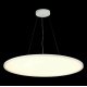 Подвесной светильник ST Luce ST602.543.72