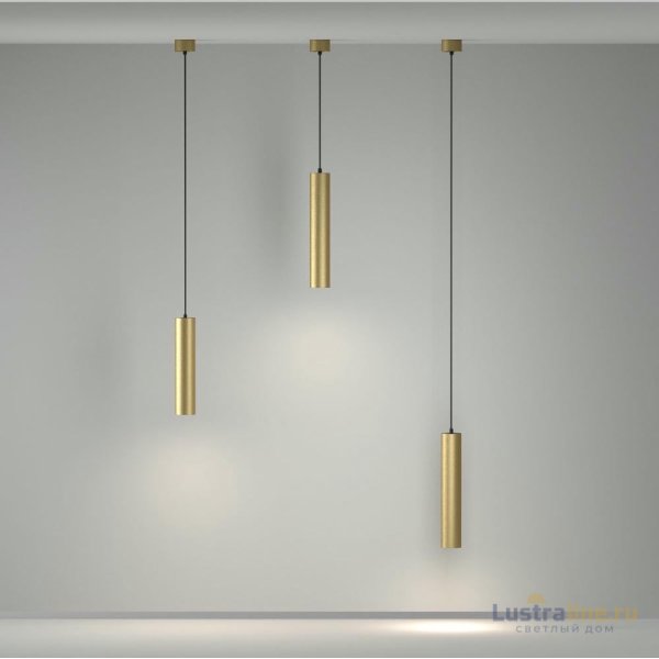 Подвесной светильник Maytoni Artisan P082PL-GU10-MG Подвесной светильник Maytoni Artisan P082PL-GU10-MG