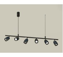 Подвесной светильник Ambrella Light Traditional DIY (С9006,С1123,N7011) XB9006500