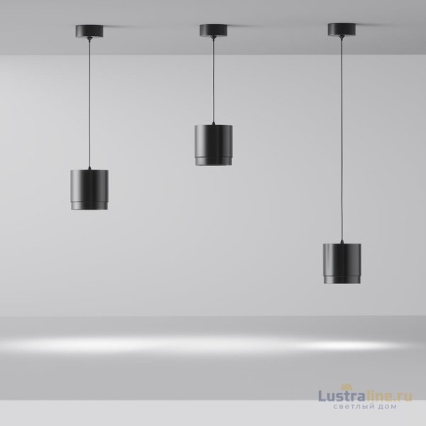 Подвесной светильник Maytoni Technical Pendant Polar P088PL-GX53-B Подвесной светильник Maytoni Technical Pendant Polar P088PL-GX53-B