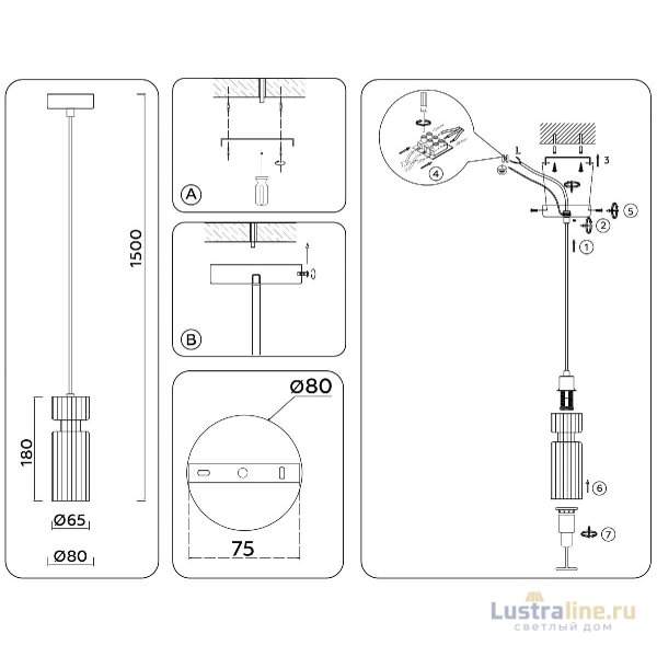 Подвесной светильник Ambrella Light High Light Heigh Light LH56111