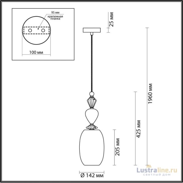 Подвесной светильник Odeon Light Bizet 4893/1B