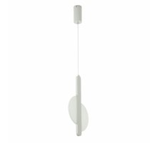 Подвесной светильник LED4U L8710-2 WH