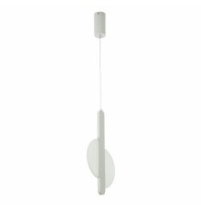 Подвесной светильник LED4U L8710-2 WH