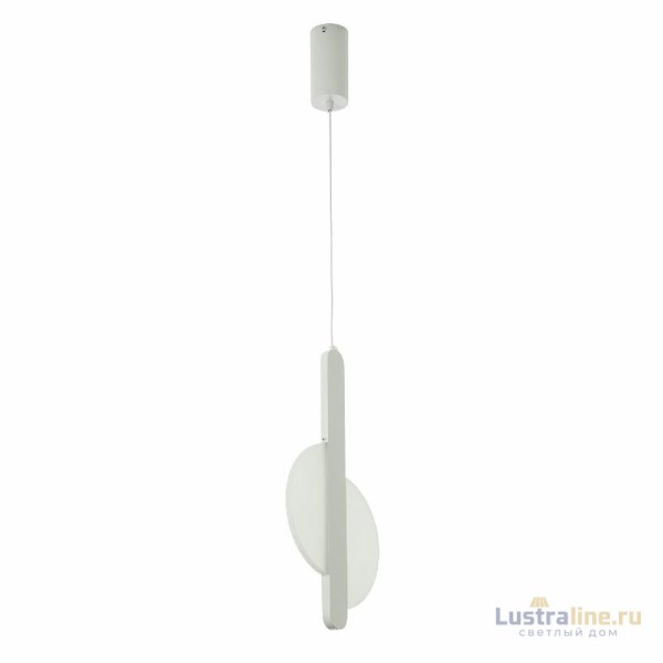Подвесной светильник LED4U L8710-2 WH Подвесной светильник LED4U L8710-2 WH
