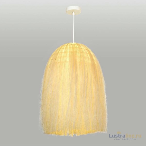 Подвесной светильник Lussole LSP-8973